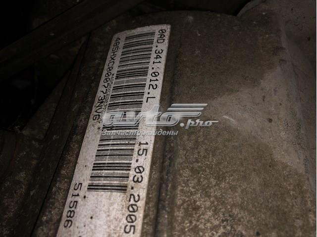 Демультиплікатор коробки передач 0AD341012L VAG
