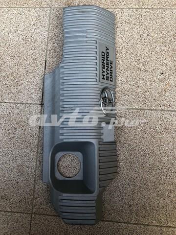 Екран двигуна 1121237090 TOYOTA