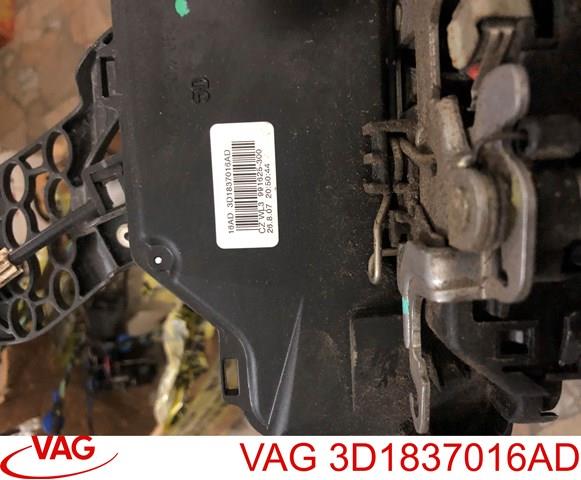 Замок двері правої передньої 3D1837016AD VAG