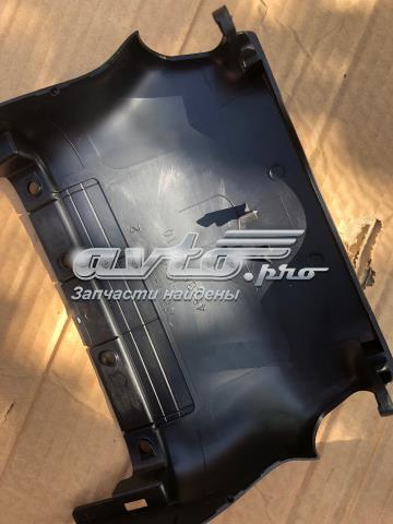 Накладка рульової колонки 4528642920C0 TOYOTA