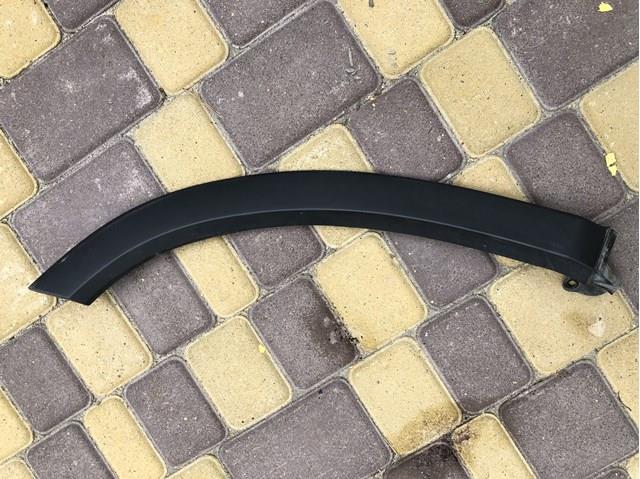 Накладка задньої правої двері 7507748010 TOYOTA