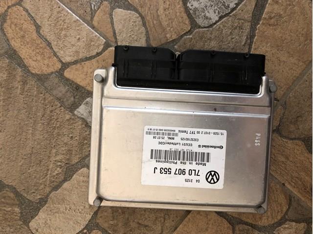 Блок керування пневмопідвіскою 7L0907553J VAG