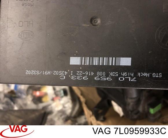 Блок комфорту передніх дверей 7L0959933C VAG