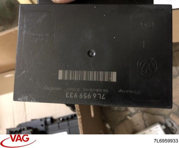 Блок керування центральним замком 7L6959933 VAG