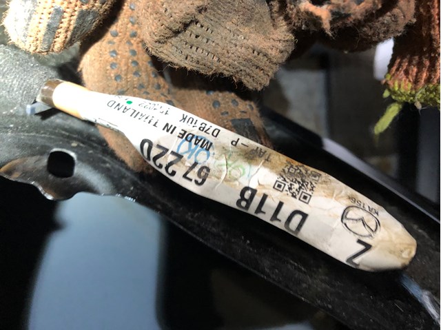 Електропроводка задніх дверей D11B67220 MAZDA
