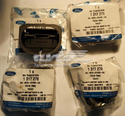 Повітряна заслонка колектора 1317276 FORD