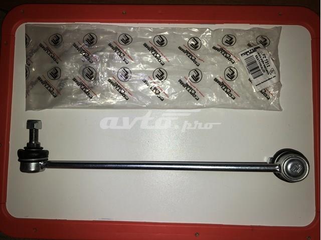 Яйця стабілізатора передні Audi Q3