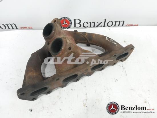Диск зчеплення ведений 142505103 MERCEDES