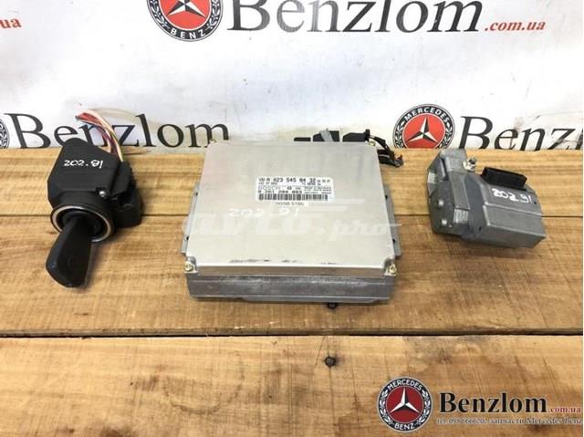 Замок запалювання 2105450008 MERCEDES