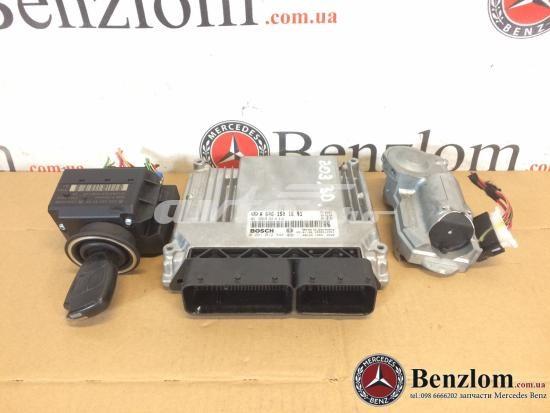 Блок електронного управління 6461501691 MERCEDES
