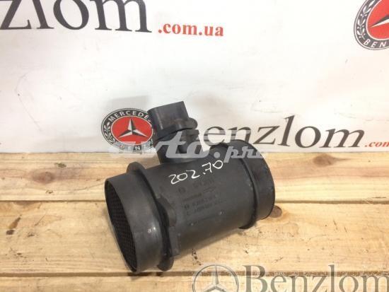 A0000941848 Mercedes