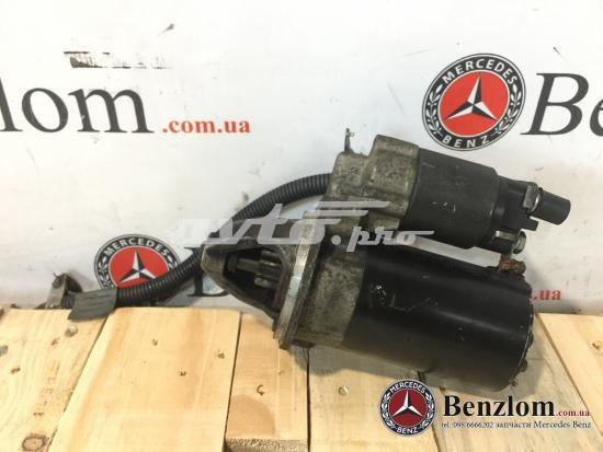 Стартер автомобільний A0051515301 MERCEDES