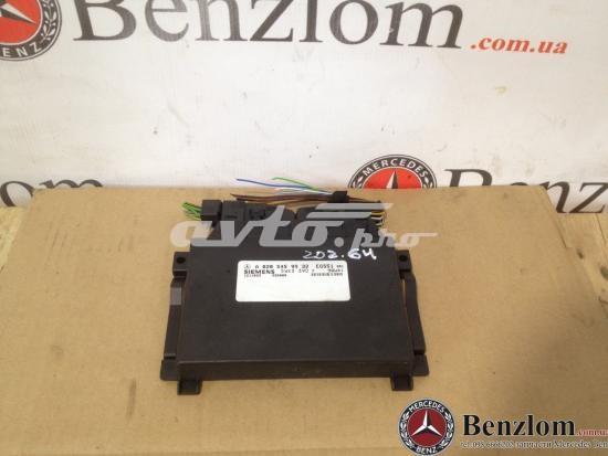 Блок управління акпп A0205459932 MERCEDES