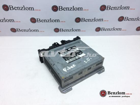 Мізки двигуна A0215459332 MERCEDES