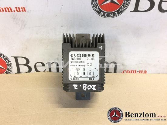Регулятор оборотів вентилятора A0255455932 MERCEDES