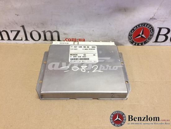 Блок керування ESP A0275455932 MERCEDES