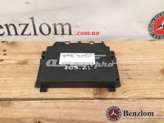 ЕБУ АКПП A0325451232 MERCEDES