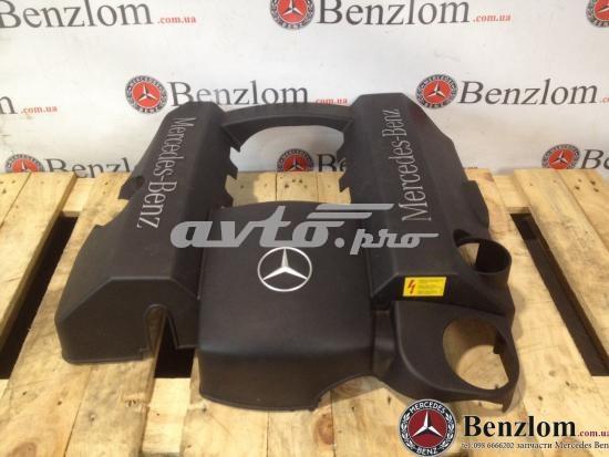 Кришка двигуна декоративна A1120100167 MERCEDES
