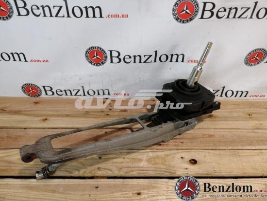 A2032670397 Mercedes