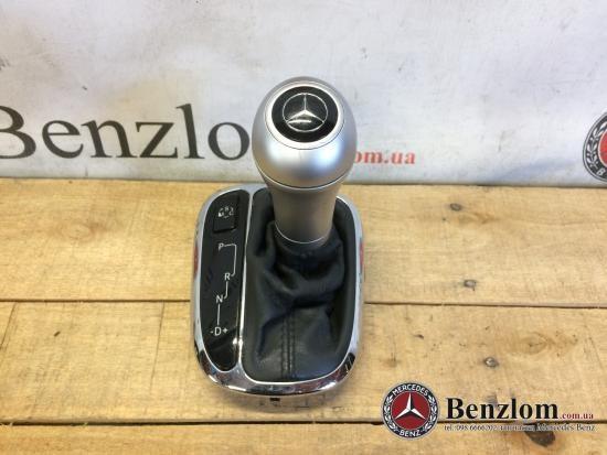 A2032672711 Mercedes