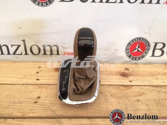A2032674810 Mercedes