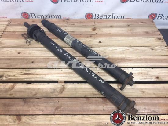 Вал карданний основний заднього моста A2034105706 MERCEDES