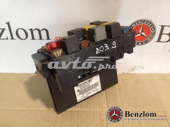 Блок управління сигналами SAM A2035451601 MERCEDES