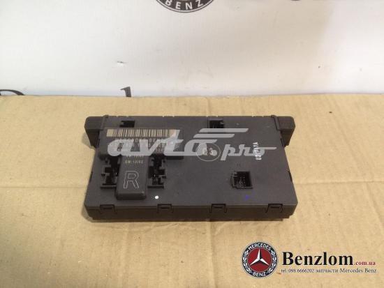 Блок комфорту передніх дверей A2038201285 MERCEDES
