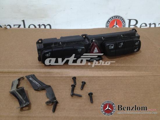 Блок кнопок центральної консолі A2038208110 MERCEDES