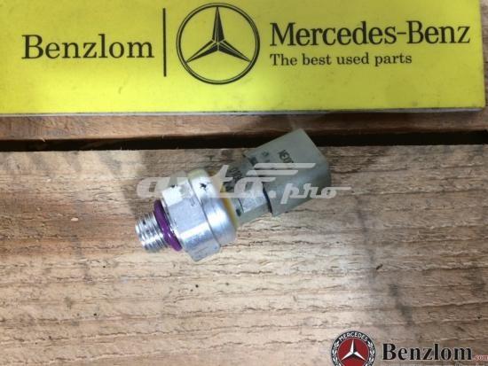 Датчик абсолютного тиску кондиціонера A2038211592 MERCEDES