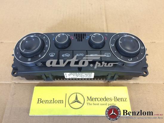Регулятор вентилятора обігрівача A2038303085 MERCEDES