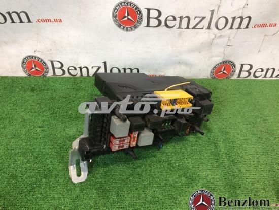 Блок керування сигналами SAM A2045458201 MERCEDES