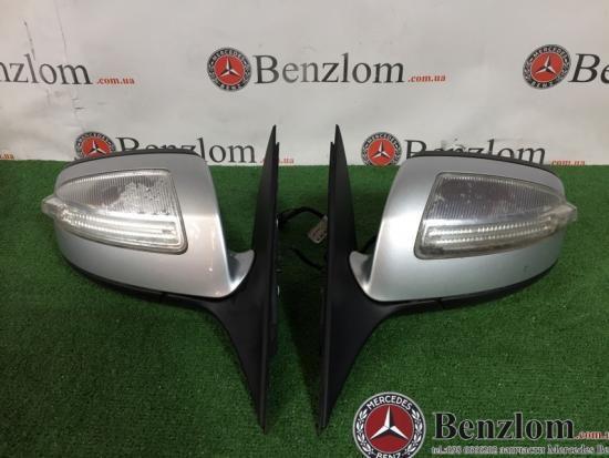 A2048100319 Mercedes