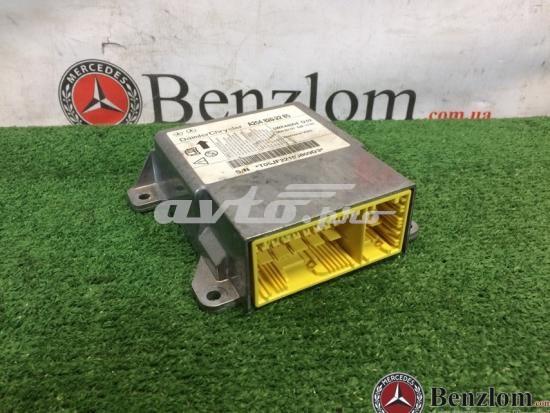 Блок управління airbag A2048202285 MERCEDES