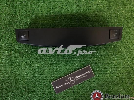 Блок кнопок центральної консолі A2048705910 MERCEDES
