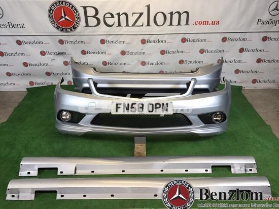 Кронштейн бампера переднього, центральний A2048852765 MERCEDES