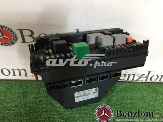 Блок керування сигналами SAM A2049005401 MERCEDES