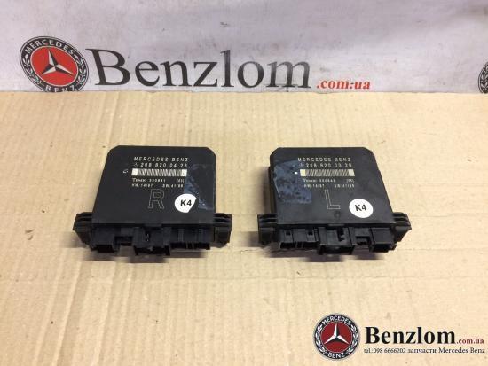 Блок управління комфорту A2088200426 MERCEDES