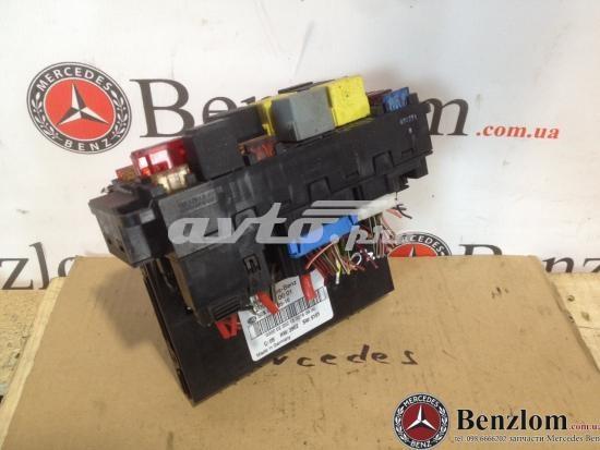 Коробка запобіжників A2095450001 MERCEDES