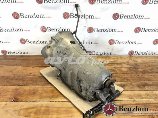 АКПП в зборі (автоматична коробка передач) A2102707200 MERCEDES
