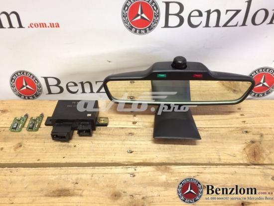 Блок управління центральним замком A2108202126 MERCEDES