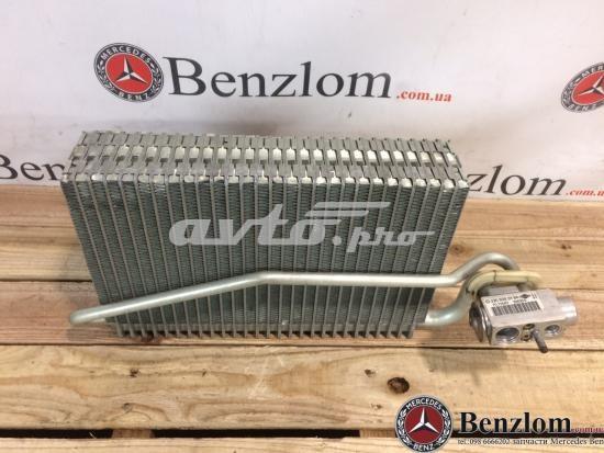 Клапан розширювальний A2308300184 MERCEDES