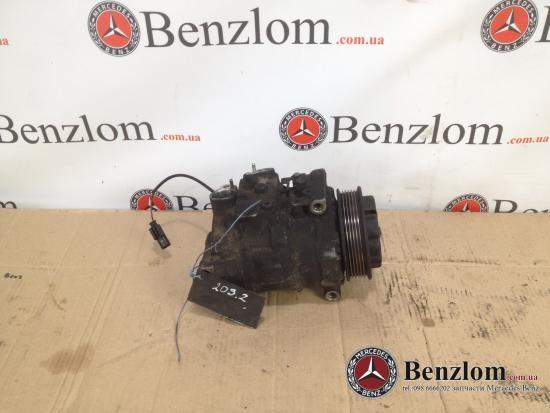 Компресор кліматичної установки A4471707002 MERCEDES