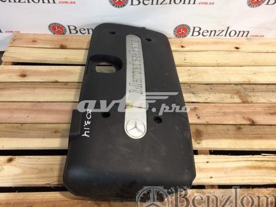 Екран двигуна A6120100667 MERCEDES
