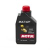 Масло муфти повного приводу 844911 MOTUL