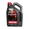 Самовивіз жмеринська 26 (святошин) >>> олива моторна motul 8100 x-power 10w-60, 4л. 854841