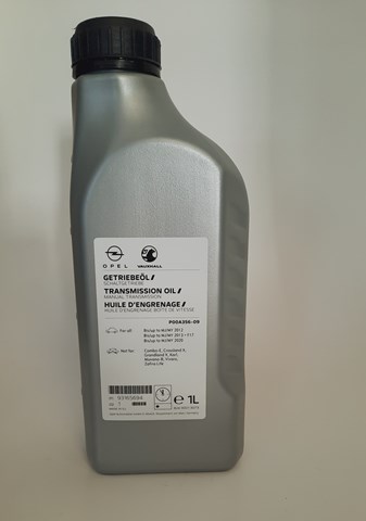 Масло трансмісійне 93165694 GM