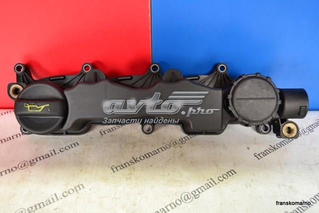 Кришка двигуна 0248L1 PEUGEOT