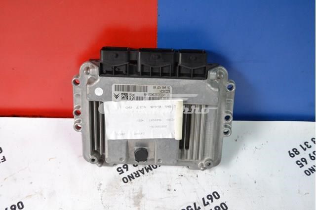 Мізки двигуна 0281013872 BOSCH