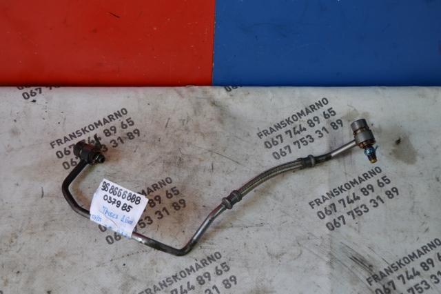 Подача масляна труба 037985 PEUGEOT